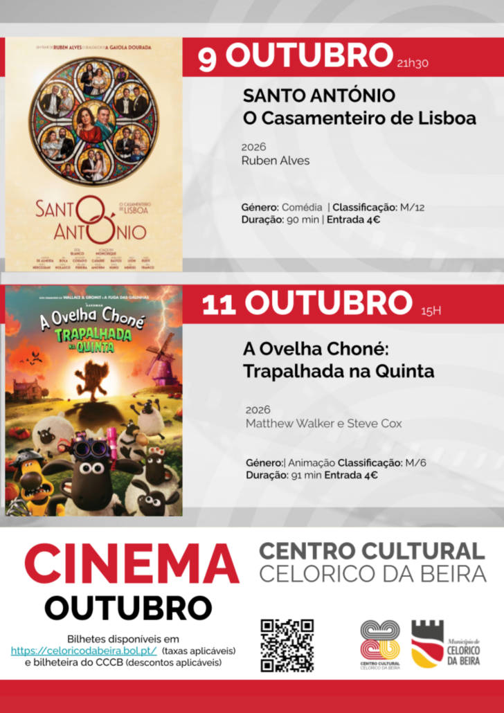Centro Cultural De Celorico Da Beira